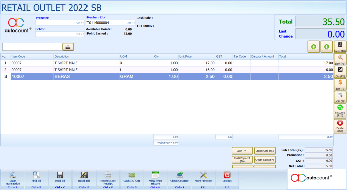 ATC Retail POS-min